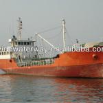 Japan made 463T Oil tanker for sale
