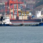 1,214 Dwt Oil tanker ( DH ) For sale-
