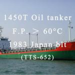 TTS-652: 1450T oil tanker vessel for sale-1450 DWCC