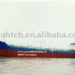 5000T oil tanker-5000T oil tanker