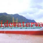 966T Oil tanker for sale-