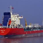 TK00881410 DWT 13,897 Oil Tanker/ Chemical-