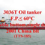 TTS-185: 3036 DWT oil tanker ship for sale-3036 DWCC