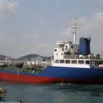 TK00099895 - DWT 2,339 Tanker Vessel-