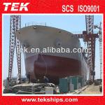 2000t Oil Vessel-2000t Oil Vessel