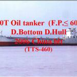 TTS-460: 3100 DWCC oil tanker vessel for sale