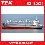 14000dwt Oil Tanker-14000dwt Oil Tanker,Chemical Vessel 14000T