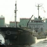 TK00099891 DWT 1,291 Asphalt Tanker-