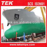 11000dwt Tanker Ship