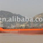 11300 product oil / chemical tanker-