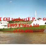 TTS-453: 514 DWCC oil tanker vessel for sale