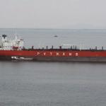 TK02160998 - DWT 33,425 Tanker Vessel