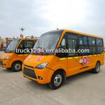 kindergarten school bus with 19seats-JDF5809KCS