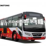 New sightline series 9.5 meter middle size cng city bus (CKZ6958N)-CKZ6958N3 middle bus