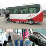 Price of Chinese 19-32 School Bus City Bus New Bus-DLQ6504Z19
