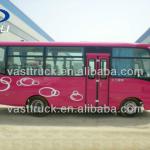 Dongfeng Longdistance Transport Bus-EQ