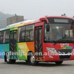 7.5m 23 seats city bus-EQ6751PT3