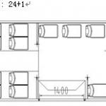 city bus/ chinese citi bus/ well fit africa city bus/ 24 seats citi bus short distance-