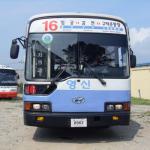 Sell Hyundai City Bus 540