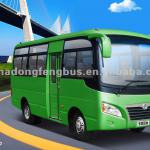 EQ6600HDN3G Dongfeng CNG Bus-EQ6660HD3G