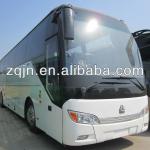 CNHTC HOWO Luxury Coach (bus )-JK6128HD