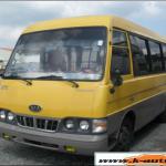 used bus kia combi 25 seats-COMBI BUS