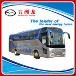 12 meters 55 Seats Coach Bus-WZL6121A4