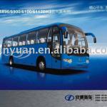 Tourist bus PK6890/6900/6100/6112DH3-PK6100DH3