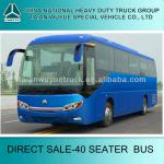 CNHTC Luxury bus for sale-HOWO KING