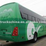 Zhongtong luxury bus LCK6120A 65seats 50seats-LCK6120A