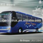 50 seats new manual luxury tour bus for sale