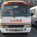 TOYOTA COASTER BUS / VEHICLE / COACH ( 2001 , 4104CC)