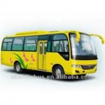 25seat Passenger Bus SLG6720C3E-SLG6720C3E