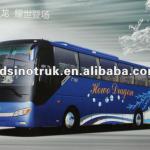 Ho-Dragon JK6118H 11m luxury buses for sale-JK6118H