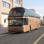 Dongfeng bus/ Luxury bus /4x2 Bus for Sale /Coach Bus-