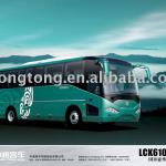 zhongtong LCK6107H-6 Coach bus-LCK6107H-6