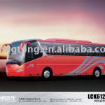 LCK6125H-2 coach bus-LCK6125H-2