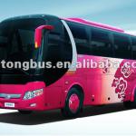 Yutong 40 seater bus ZK6107HA luxury tour bus-ZK6107HA