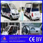 New model tourist bus electric sight seeing bus-WS-A8