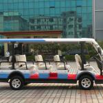 14 seat electric passenger electric shuttle bus,electric airport shuttle bus,new design_ LQY145B-Luxry