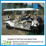 6 seater 48V 4KW electric sight seeing car,electric sightseeing bus-AX-B4+2