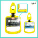 Yellow ABS advertising bus handle