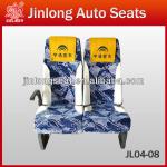 Luxury Bus Seat Manufacturer for Yutong