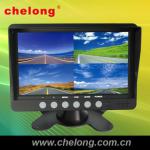 7&quot; bus rearview system (CL-7014F)