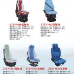 BUS SEATS-DRIVER&#39;S SEAT-