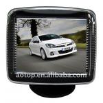 7inch car rear view monitor