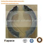 Unlined steel Back plate riveting machine for brake shoes For Car Brake shoe K2280 Toyota-