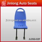 Plastic Boat Seat Bus Passenger Seat-