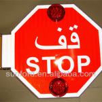 Electric signal arm automatically the stop sign-
