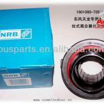 CHINA HIGER YUTONG KingLong ANKAI bus clutch release bearing THRUST Pressure BEARING 3001-00118